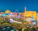 東京の不動産市況、良好な物件の買い方教えます 不動産は管理と物件が大事です。 イメージ3