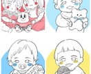 お子さまの似顔絵アイコンお描きします えんぴつタッチで優しくてシンプルで可愛い！大人の方も大歓迎！ イメージ4