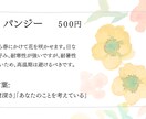 みんなに覚えてもらえる名刺やメニューなど作製します 周りと差のつく名刺やメニューつくってみませんか？ イメージ1