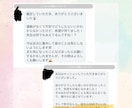 初回限定価格　運命を暴くタロット　彼の本音占います 叶う恋、終わる恋。全てを映し出す“決断の霊視タロット” イメージ6