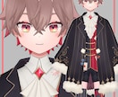 男性女性Live2Dモデリング全行程制作します Vtuberさん用キャラデザ～モデリングまでのセット イメージ7