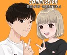 ポップでかわいいアイコン描きます かわいい女の子やミニキャラが得意です！男性キャラも対応可！ イメージ7