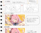 商業利用可！　サムネイル・一枚絵の作成承ります 透明感のあるイラストをお届けします！ イメージ5