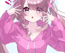 可愛い女の子のイラストを描きます 表情豊かでかわいい女の子が描けます。 イメージ6