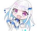 商用OK！SDキャラ（ちびキャラ）描きます 低価格でご提供！絶賛イラスト制作募集中！！ イメージ1
