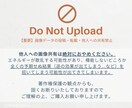 引き寄せ画像・オシャレな待ち受け画像を制作します 恋愛や仕事など、いつも目にするスマホ待ち受けでラッキー体質へ イメージ2