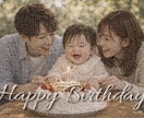 誕生日プレゼントに大人気⭐︎モザイクアート作ります 最安値⭐︎即日納品可⭐︎印刷郵送可⭐︎額縁可⭐︎高画質 イメージ5