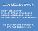 大手人事20年×産業カウンセラーがチャット回答ます 人事労務とカウンセリングのプロが、あなたの心に寄り添います イメージ2