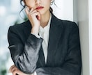 派遣社員として働く方のお悩みを伺います 一人で悩まないで！元派遣社員なのでご安心して話して下さいね イメージ4
