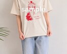 Tシャツ・グッズ用イラストを制作します 女性・沖縄モチーフなど個性的なイラストが得意です イメージ2