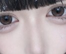 現役コンカフェ嬢が相談に乗ります 雑談／恋愛／うつ病／全てのお話聞かせてください！ イメージ3