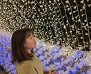 お話し聞きます 聞くのが好きなわたしがサポート イメージ2