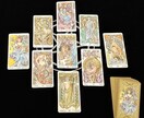 チャネリング霊視から「あなただけの開運」に導きます あなたの守護霊様と繋がって、ヒーリングしながら気を整えます イメージ2