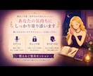 職場の人間関係や仕事の悩みをお聴きします 誰にも言えないモヤモヤも安心してお話しください イメージ2