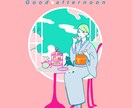 イラスト制作承ります かわいくてシンプルな動物や人物を描きます！ イメージ2