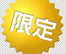 1名限定　FXをマンツーマンで勝てるように教えます FXでうまく勝ててない方限定で手法、エントリー全て教えます イメージ1