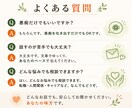 介護士の悩みをお聞きし、問題点を具体的に整理します 【介護福祉士15年】現役介護士の愚痴・悩みを全て受け止めます イメージ5