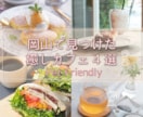 Instagram画像・広告バナー作成します 伝わる・目を引くバナーを制作します。 イメージ4