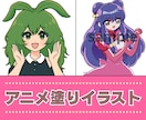 アイコンイラスト描きます X・インスタ・ブログ・YouTubeなど全SNS対応！ イメージ10