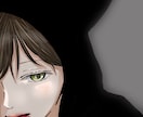 少女漫画風イラスト描きます 少女漫画風のイラストを受け付けております！お気軽に♪ イメージ3