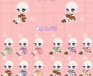 活動者様向け、可愛いスノードームSD描きます 最短当日、即納で可愛いクリスマスSD、ミニキャライラスト イメージ2