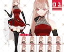 魅力的なIRIAM/TRPGキャラデザイン描きます オリジナルキャラ原案/あなただけのデザイン/VTuber歓迎 イメージ12