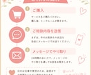 元小学校教員が子育てのモヤモヤをお聞きします 先生とママ、両方の視点で寄り添います イメージ3