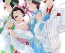 オリジナルイラスト作成します 配信サムネイル等にも！大人数イラスト対応可能 イメージ1