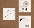 手描きでゆるぽかんとしたロゴをつくります 相談して１からつくる、オリジナルロゴ イメージ7