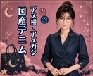 アメ横・アメカジ・国産デニムにハマってます アメ横の思い出やアメカジ・国産デニムの魅力を語りましょう イメージ1
