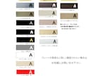 屋外対応＊ナチュラルデザイン楕円形表札制作します サイズ変更可◎選べるプレート色・デザイン豊富♪ イメージ7