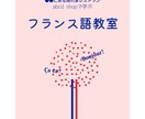 最安値でチラシ・フライヤーの作成を承ります 今どきのおしゃれなデザインをご用意します イメージ3