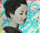 あなただけのART作品を描きます ストリートアートテイストなオシャレに飾れる人物画を描きます。 イメージ1