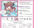 ループアニメのオーダー受けてます ショート動画やスマホ待ち受けにもどうぞ！ イメージ2
