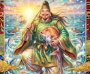 霊視ガチャ｜霊視で選ぶ貴方だけの守護神を送ります 願いは隠して叶う！霊視で引き当てる八百万の神さまお守り イメージ9