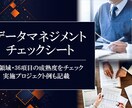 今なら２枚目以降1000円で承ります バナー/ヘッダー/SNS/商品画像/アイキャッチ イメージ7