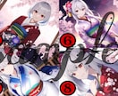 和服少女　既成イラスト販売します 格安イラスト販売します！商用利用料金込みでこのお値段！ イメージ3