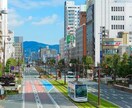 愛知県豊橋市の良いところを話します 豊橋市の良いところ、愛知県の良いところを！！ イメージ1