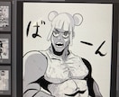 出版4社担当付きがイラスト描きます キャラクターイラストなどを主に描けたらと思います イメージ6