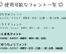 写真からLINEスタンプ・絵文字をお作りします かわいいオリジナルスタンプで日常にもっと「クスッ」と笑顔を！ イメージ6