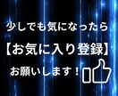 あなたの人生を変える自己啓発メソッドをお届けします 「変わるのは明日ではない、”今この瞬間”だ。」 イメージ2