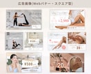 最短1日｜大人かわいいインスタ投稿制作します 1枚からOK◎／表紙〜サンクスのお得な5枚セットもあり イメージ7