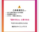 経営者フリーランス向けGPTsの作り方教えます カスタマイズ可能！業務自動化GPTsを一緒に作ります イメージ5
