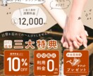 現役デザイナーがバナー、ヘッダー作ります バナー、ヘッダーなど、貴方のご希望に沿って提案します！ イメージ4