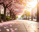 天職発見！貴方の隠れた才能と最適キャリア鑑定します 必ず道は開けます。あなたの輝く未来を一緒に創造しましょう！ イメージ5