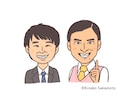 特徴を捉えた似顔絵を描きます ご本人そっくりで、可愛く親しみやすい似顔絵です。 イメージ3
