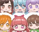 まるっとかわいいミニキャラのイラストを制作致します イメージに合わせて、ミニキャラを描きます。 イメージ1