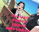 女性ボイス、宅録ナレーション /CV承ります 柔らかい女性ボイスから戦闘ボイスまで多様に対応 イメージ1