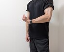 ムリせずにイイ身体を作る方法を共有します 健康に悩んでいませんか？僕が解決します。 イメージ1