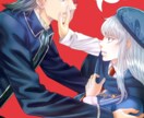 あなたの小説のイラストをお描きいたします あなたの小説を拝読して、表紙イラストなどをお描きします！ イメージ3